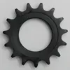 Image de Pignon Piste Shimano 15 Dents 1-2x1-8