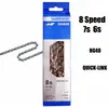Image de Chaîne vélo Shimano Tourney CN-HG40 8/7/6V 116 maillons