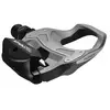 Image de PÃ©dales Automatiques Vtt Shimano Pd-R550 - Gris