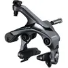 Image de Étrier de frein avant Shimano br-r8000 ultegra 51 mm 51 mm