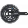 Image de PÃ©dalier Shimano Acera Triple 42-32-22 Dents 17?