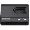 Image de Chargeur de batterie Shimano SM-BCR1 TU