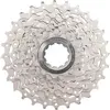 Image de Cassette 10V Shimano Ultegra CS-6700 Argenté 12/25T ICS670010225