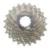 Cassette Shimano Ultegra CS-6700 10v - 12-30 Dents (Neuve, ICS670010230)