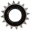 Image de Pignon Shimano Dxr 18 Dents Argent