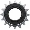 Image de Roue libre monovitesse Shimano SF-MX30-N 18 dents
