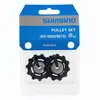 Image de Ensemble de galets Shimano (RD-9000) TU