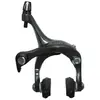 Image de Étrier de frein route arrière Shimano Tiagra 4700 TU