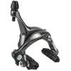 Image de Étrier de frein avant Shimano br-r4700 tiagra 49 mm 49 mm