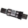 Image de Boîtier de pédalier Shimano ES300 BSA 68 - 121 mm Octalink TU