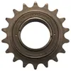 Image de Roue libre monovitesse Shimano SF-1200-N 18T