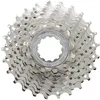 Image de Cassette 10 Vitesses Shimano Tiagra 4700 Hg 11-25 Compatible 105 (11-12-13-14-15-17-19-21-23-25)