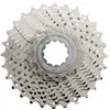 Image de Cassette 10 Vitesses Shimano Tiagra 4700 Hg 12-28 Compatible 105 (12-13-14-15-17-19-21-23-25-28)