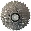 Image de Cassette Shimano Tiagra CS-HG500 10V Argenté 12/28T ICSHG50010228