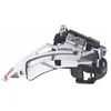 Image de DÃ©railleur Avant Shimano Tourney Ty710 7/8x3v Maximum 42 Dents