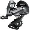 Image de Dérailleur arrière Shimano Claris RD-R2000 8V TU