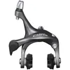 Image de Shimano Claris R2000 Front