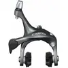 Image de Étrier de frein Shimano Claris BR-R2000 TU