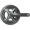Image de Pédalier double Shimano Claris Fc-R2000 8V 34/50T
