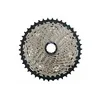 Image de Cassette 11 Vitesses Shimano Slx M7000 11-46 (11-13-15-17-19-21-24-28-32-37-46)