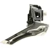 Image de Dérailleur avant Shimano Ultegra R-8000 11V TU