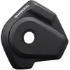 Image de Unité moteur (Di2 spec.) 11 vitesses MU-UR500 Shimano TU