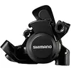 Image de Ãtrier De Frein Shimano Rs305 MÃ©canique ArriÃ¨re