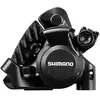 Image de Freins à disque système mécanique Shimano BR-RS305 Flat Mount TU