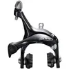 Image de Étrier de frein avant Shimano br-r3000 sora 51 mm Noir 51 mm EBRR3000AF87X