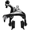 Image de Étrier de frein Shimano Dura-Ace BR-9000 TU