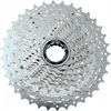 Image de Cassette Shimano Deore CS-HG50 10V Argenté 11/36T ICSHG5010136