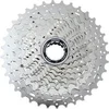 Image de Cassette Shimano Deore CS-HG50 10V Argenté 11/36T ICSHG5010136S