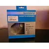 Image de Cassette Shimano Slx Hg81 10v