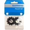 Image de Galets pour dérailleur arrière Shimano RD-MC18/RD-M570/M510/RD-T400 (x2) Noir TU Y5XH98120
