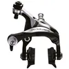 Image de Etrier Frein Route Shimano Avant Dura-Ace 9000