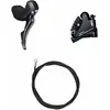 Image de Kit freinage Shimano Ultegra BRR8020KITR8070SET 1000 mm