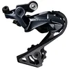 Image de Shimano Ultegra R8
