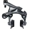 Image de Étrier de frein arrière Shimano br-r8010rs ultegra direct mount sur hauban TU