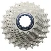 Image de Cassette Shimano Ultegra CS-R8000 11V 12/25T