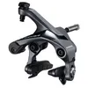 Image de Shimano Ultegra R8