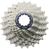 Image de Cassette 11 Vitesses Shimano Ultegra R8000 Hg 11-25 (11-12-13-14-15-16-17-19-21-23-25)