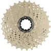 Image de Cassette 11 Vitesses Shimano Ultegra R8000 Hg 11-30 (11-12-13-14-15-17-19-21-24-27-30)