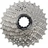 Image de Cassette Shimano Ultegra CS-R8000 11V Argenté 11/30T ICSR800011130