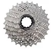 Image de Cassette 11 Vitesses Shimano Ultegra R8000 Hg 11-32 (11-12-13-14-16-18-20-22-25-28-32)