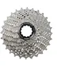 Image de Cassette Shimano Ultegra CS-R8000 11V 11/32T