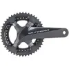 Image de Pédalier double Shimano Ultegra FC-R8000 11V 175 mm/53/39T