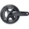 Image de Pédalier double Shimano Ultegra FC-R8000 11V Noir 52/36T IFCR8000DX26