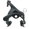 Image de Étrier de frein avant Shimano br-r8010 ultegra direct mount TU