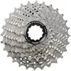 Image de Cassette Shimano Ultegra CS-R8000 11V Argenté 14/28T ICSR800011428