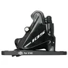 Image de Etrier Frein Route Shimano Disc Avant 105 R7070 Noir